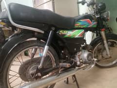 Honda 70cc 2021 ke last month karachi number