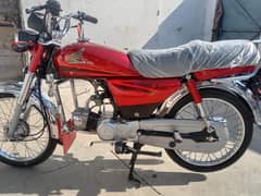 Honda CD 70 2015