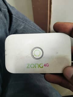 3G wifi unlock device 0