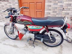 Honda CD70 0