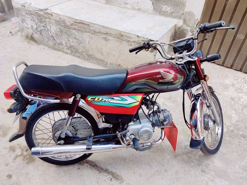 Honda CD70 2