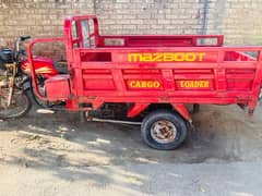 Loader Riksha For Sale