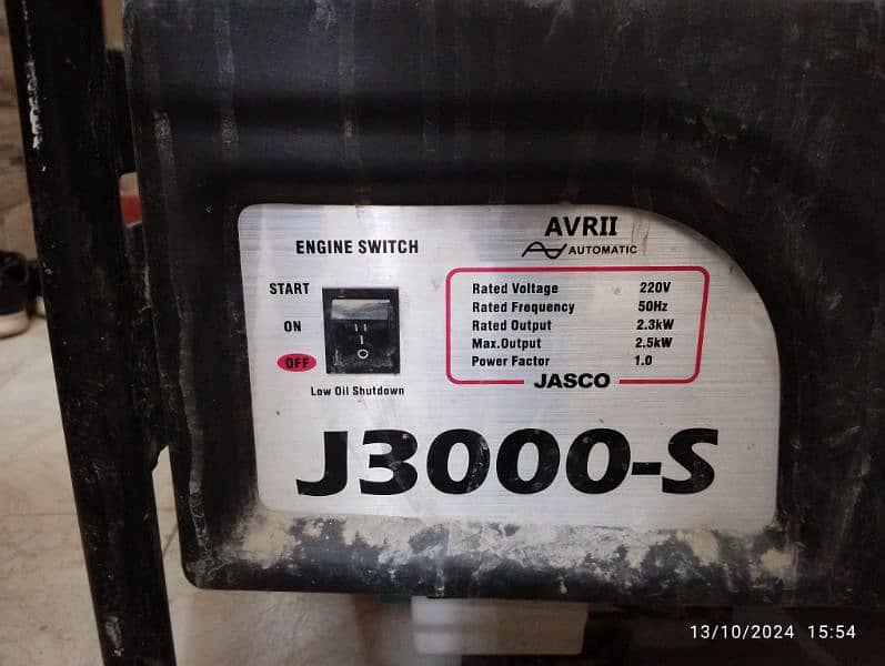 Jasco generator 3000 VA (2300 watt) 1