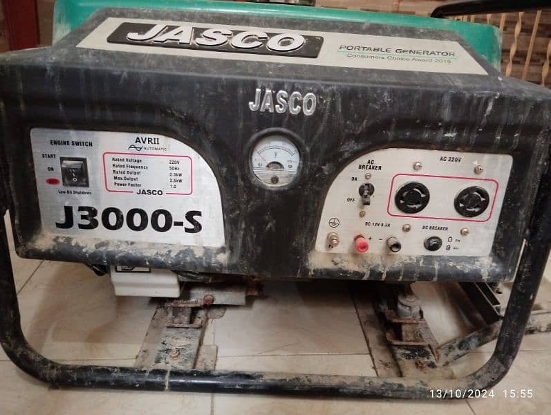 Jasco generator 3000 VA (2300 watt) 2