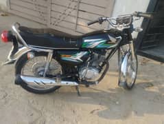 Honda 125 2023 Model