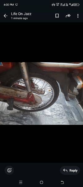 Baike for sale need money urgent 1