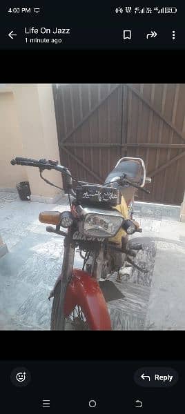 Baike for sale need money urgent 3