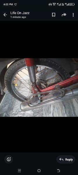 Baike for sale need money urgent 4