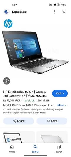 hp core i5 7th generation 8/256 urgent sale