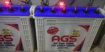 ags tall batteries 210ah