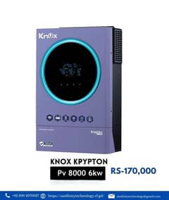 KNOX 6KW INVERTER (0300-2070027)