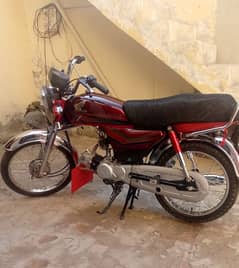 Honda 70 CD 03207353128