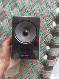 It is new speaker's