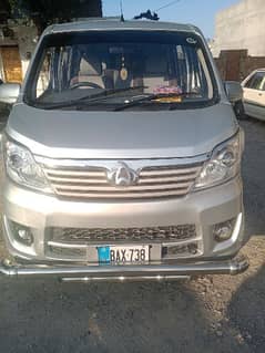 Changan