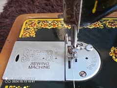 sewing machine