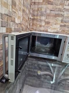 LG microwave convection