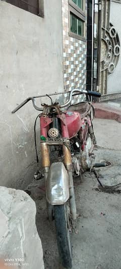 super bike 0