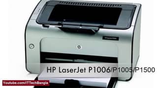 hp laser jet 1006 printer