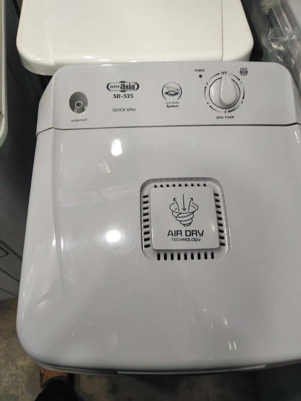 asia new dryer 2 year warranty 0