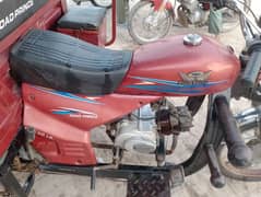 ROAD PRINCE 100cc. contact number. 03054532181