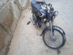 Treet bike hai model 2014 ka hai