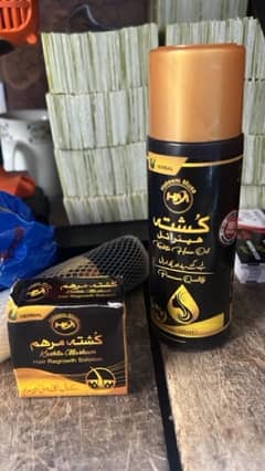 Hair Oil hakeem musa ka original hair oil and marham 0