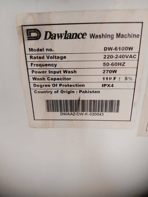 Dawlance DW6100 W watching machine 7