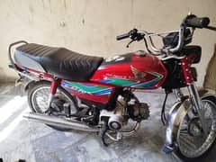 honda cd 70 0