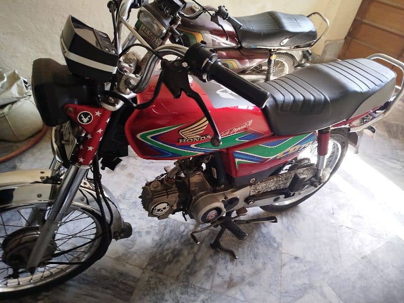 honda cd 70 7