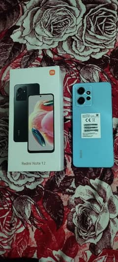 Redmi