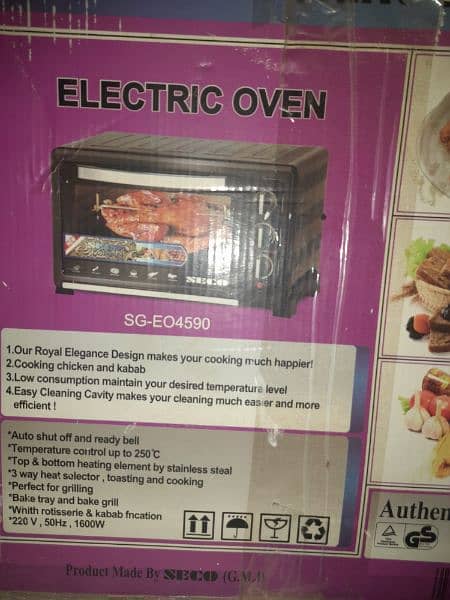 seco japan oven new condition 1