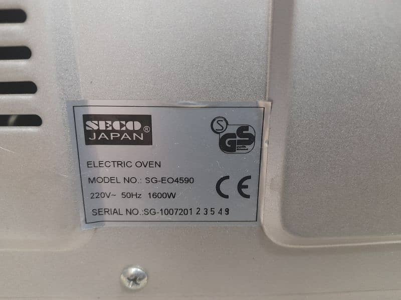 seco japan oven new condition 2