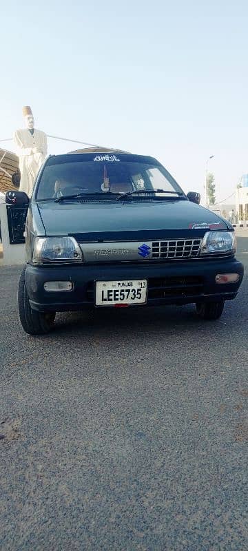 Suzuki Mehran VXR 2013 03004236042 3