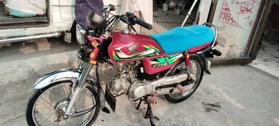 honda CD70