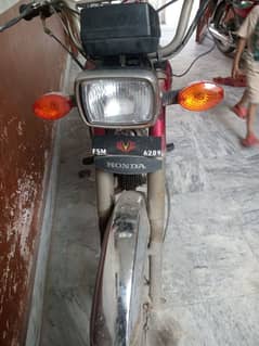 Honda 70 2007 model good condition 60 km average 0