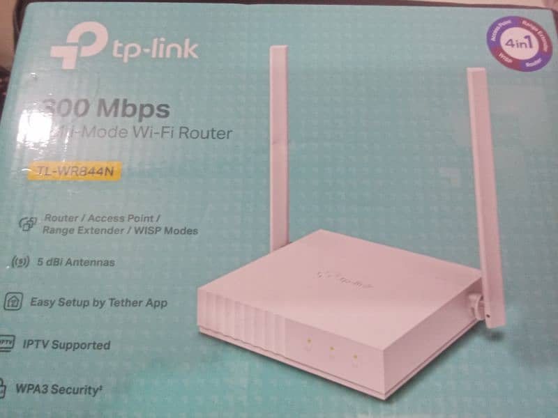 tp link router slightly uses just new 2