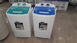 Inspire Baby washing Machine