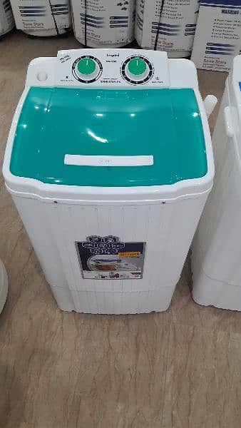 Inspire Baby washing Machine 5