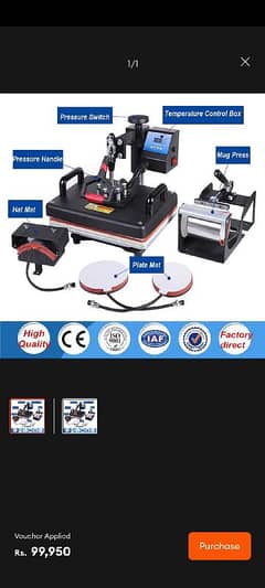 5 in 1 Heat press Machine for sale