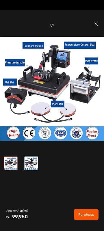 5 in 1 Heat press Machine for sale 0