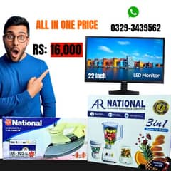 Bumper Offer: LCD, Juicer, and Iron Machine at Discounted Price's! 0