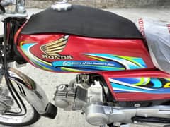 Honda CD70 model 2024 Applied for 03341511728