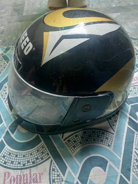 helmet 1