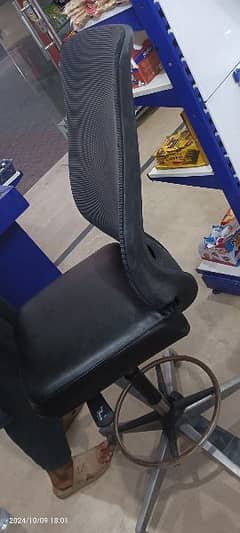 chair 0