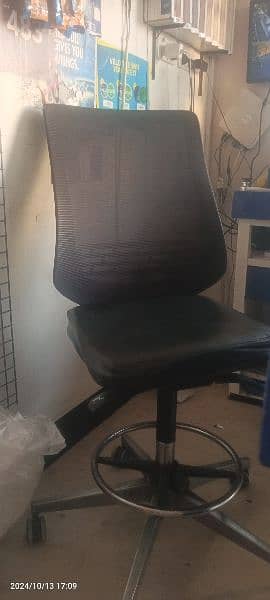 chair 2