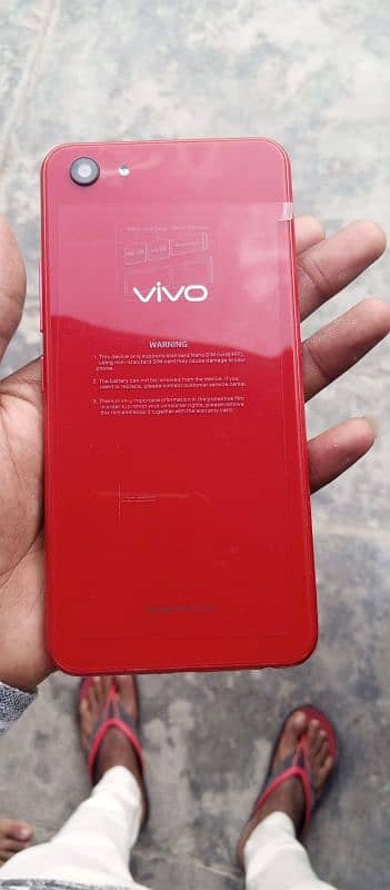 vivo y83 0