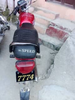 hi speed