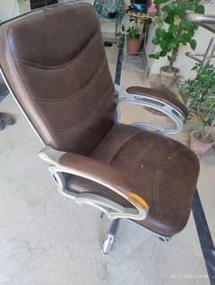 Office executive chair