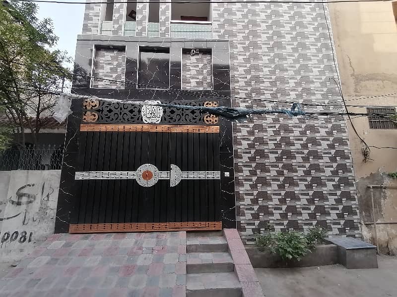 Brand New 5 Marla House Available In Awan Town For sale 1