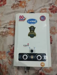 canon geyser 03115496550